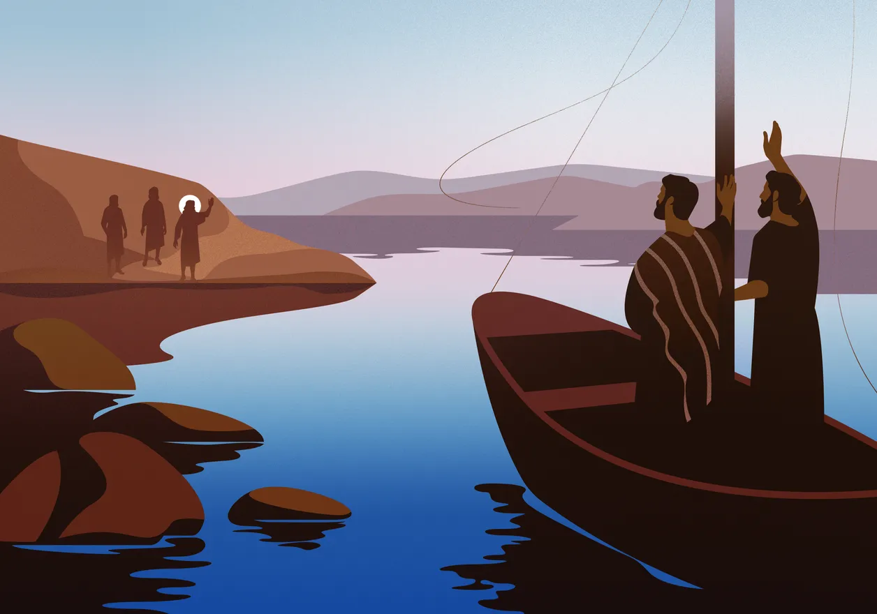 Évangile selon St Matthieu